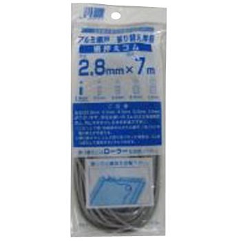 2.8mm ԉS CmxbNX(:_CI) 58937462