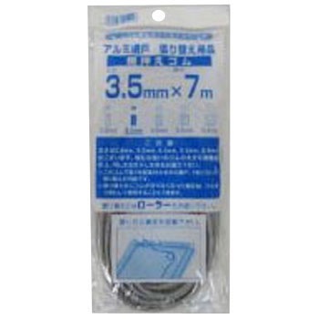 3.5mm ԉS CmxbNX(:_CI) 58937471