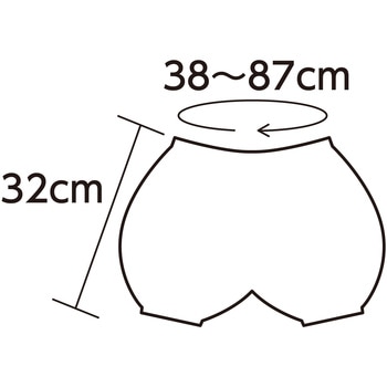 ソフトサテンおにのパンツ アーテック[学校教材・教育玩具]