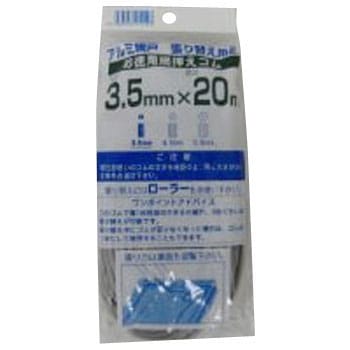 3.5mm ԉS CmxbNX(:_CI) 58937541