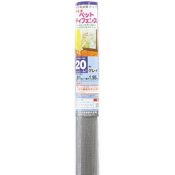ペットディフェンス イノベックス(ダイオ化成)