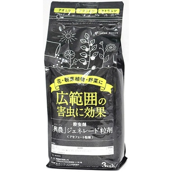 ジェネレート粒剤 興農股分