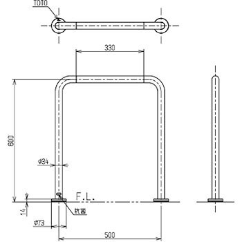 パブリック用和風便器用手すり