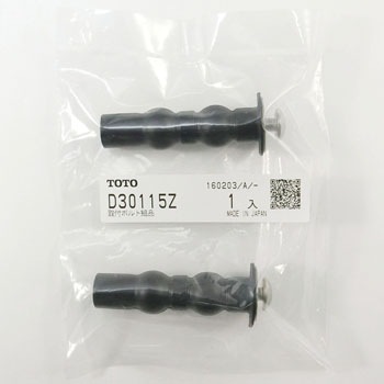 zagaatoページ！！ 51ZczYN430L._UF350,350_QL50_.jpg