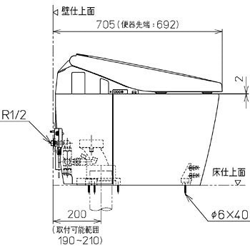 CES9786#NG2 ハイブリッドシリーズ ネオレストAH1(一般地・流動方式兼用床排水タイプ) 1台 TOTO 【通販モノタロウ】