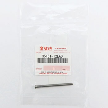 スクリユ アジヤスチング 35151-12EA0 - スズキ