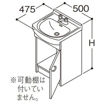 Aシリーズ洗面化粧台 片開き扉(間口500mm) TOTO 【通販モノタロウ】