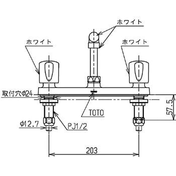 TKJ23UR 2ハンドル混合栓(台付きタイプ) TOTO キッチン用 吐水口長さ