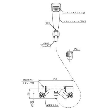 TOTO　　TMGG40 81fS2PV0KlL._UF350,350_QL50_.jpg