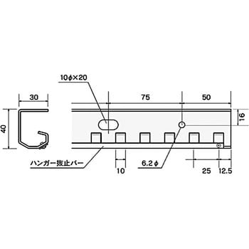 のれんシートフレーム【Aタイプ】固定式 岡田装飾金物 間仕切りシート