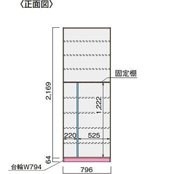 Qimt3ten 01 Dk 玄関収納 スマートタイプ 間口3尺 トール 1セット ウッドワン 通販サイトmonotaro