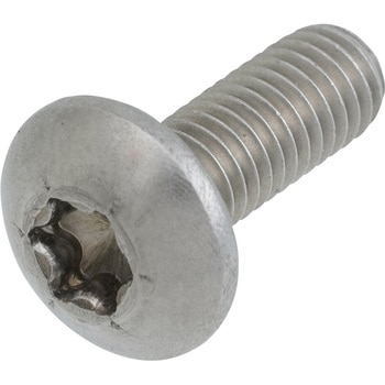 SCREW M5X14 TORX 25         07 58605083014 KTM