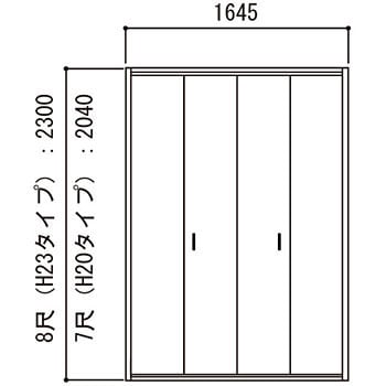 VXZ-N4F1623FFT1SSDW クロゼットドア折れ戸 1.0間用(小) 1セット 永大