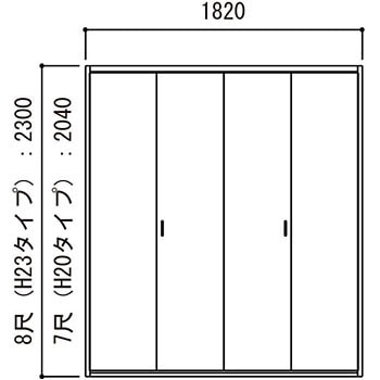 ■永大産業■クローゼット折れ戸扉2枚枠セット(色違い) 永大産業『クロゼット引き違い折れ戸』 : 『シーン・ホーム