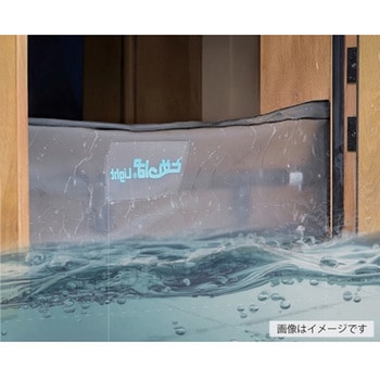 とめっぱlight 85cm～125cm - 帝人フロンティア(NI帝人)
