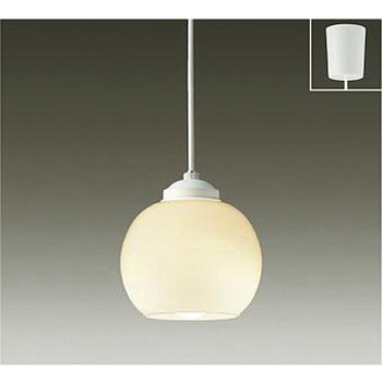 ペンダント/洋風 非調光 小型/白熱灯60W相当 フランジタイプ/LED交換可能タイプ 非調光 /洋風 小型 DAIKO(大光電機)