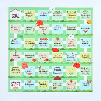 BBQ ゲーム 10 eyeup(アイアップ)