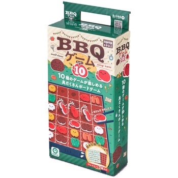 BBQ ゲーム 10 eyeup(アイアップ)