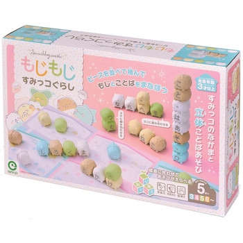 もじもじ すみっコぐらし eyeup(アイアップ)