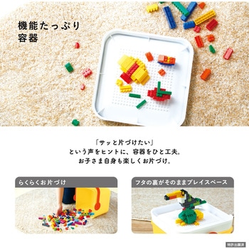 ダイヤブロック KIHONIRO(キホンイロ) L カワダ