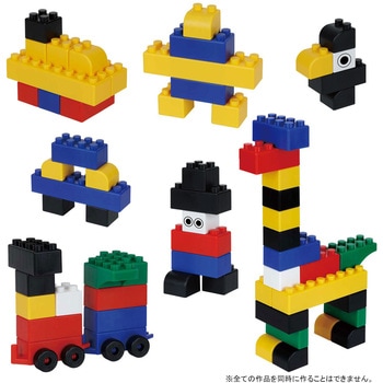 はじめてのブロックあそび バケツ - カワダ
