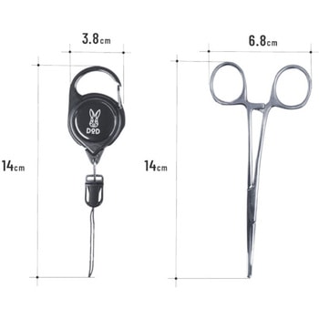 ハリハズシ・シュルリール DOD(ディーオーディー)