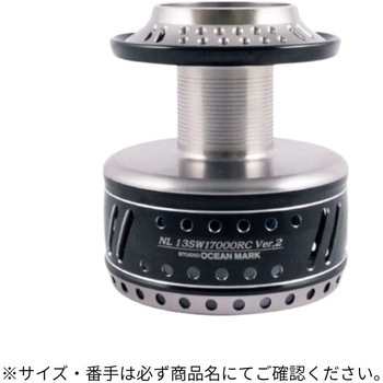 NO LIMITS 13SW17000RC Ver2-BG(18) NO LIMITS SW CUSTOM SPOOL X^WII[V}[N 59070841