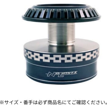 NO LIMITS 20ST CUSTOM SPOOL スタジオオーシャンマーク