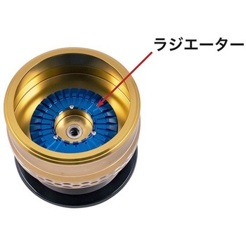NO LIMITS 20ST CUSTOM SPOOL スタジオオーシャンマーク