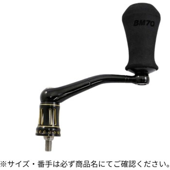 NO LIMITS 19SW14000/8000BM70-BDL NOLIMITS 19SWJX^nh X^WII[V}[N 59074876