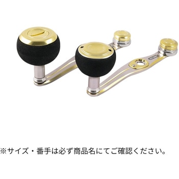 AG37AB68Cb スタジオオーシャンマーク