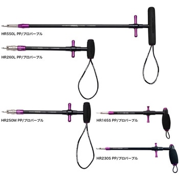 HOOK REMOVER HR230S ProMODEL スタジオオーシャンマーク