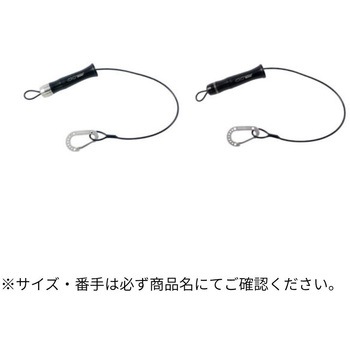 CURL CORD CC800K スタジオオーシャンマーク