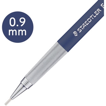 770 製図用シャープペンシル 0.9mm ステッドラー