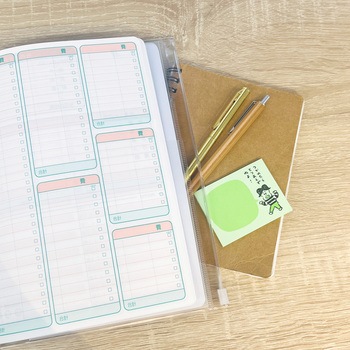 くらはしれいB5シンプル家計簿(くらはしれい) 学研ステイフル