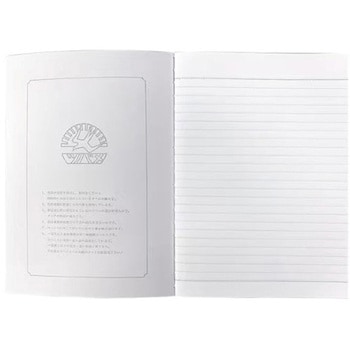 A5ノート ツバメ x CUBIX レトロデザイン - エムプラン