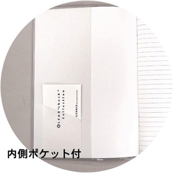 B6カバーノート エムプラン