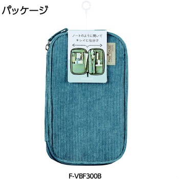ペンケース<パンケース> コクヨ