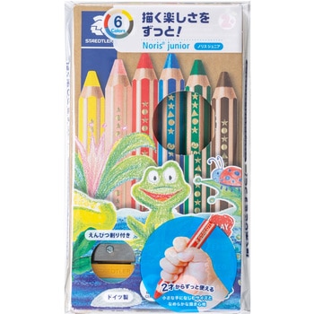 ノリス ジュニア 色えんぴつ 6色セット ステッドラー