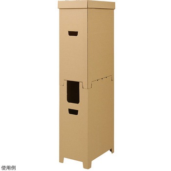 ダストボックス 45L 3枚入 分別シール付 マルアイ