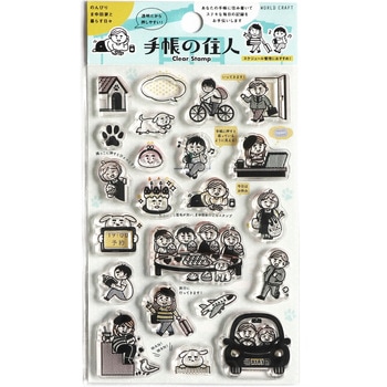 クリアスタンプ ワールドクラフト