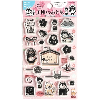 クリアスタンプ ワールドクラフト