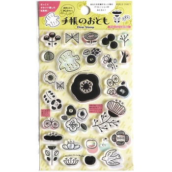 クリアスタンプ ワールドクラフト