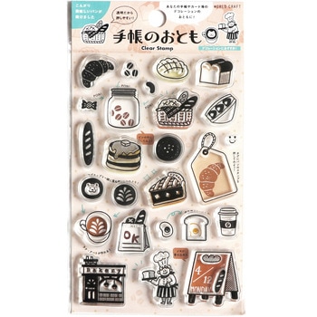 クリアスタンプ ワールドクラフト