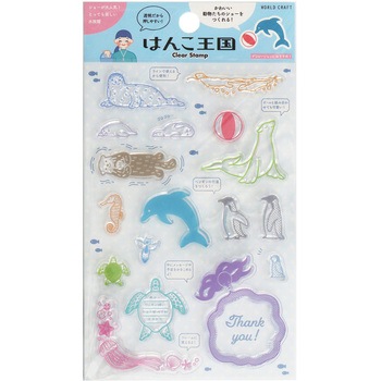 クリアスタンプ ワールドクラフト