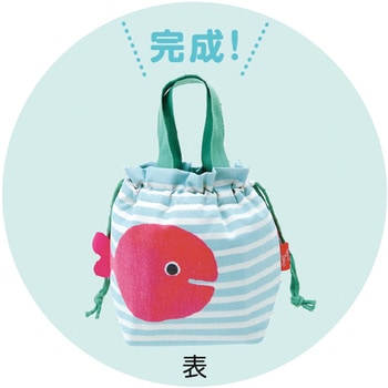 五味太郎保冷ランチバッグ(きんぎょとはな) 学研ステイフル