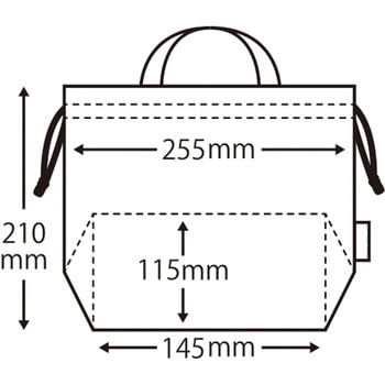 五味太郎保冷ランチバッグ(きんぎょとはな) 学研ステイフル