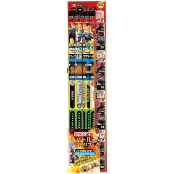最強王図鑑バトル鉛筆&キャップ(DC) 学研ステイフル