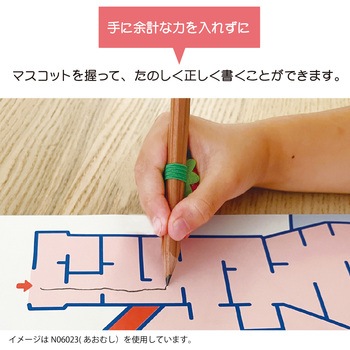 すみっコぐらしにぎにぎえんぴつホルダー(ねこ) 学研ステイフル