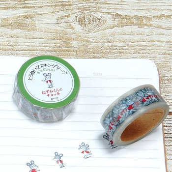ねずみくんのチョッキ透明マスキングテープ15(WH) 学研ステイフル